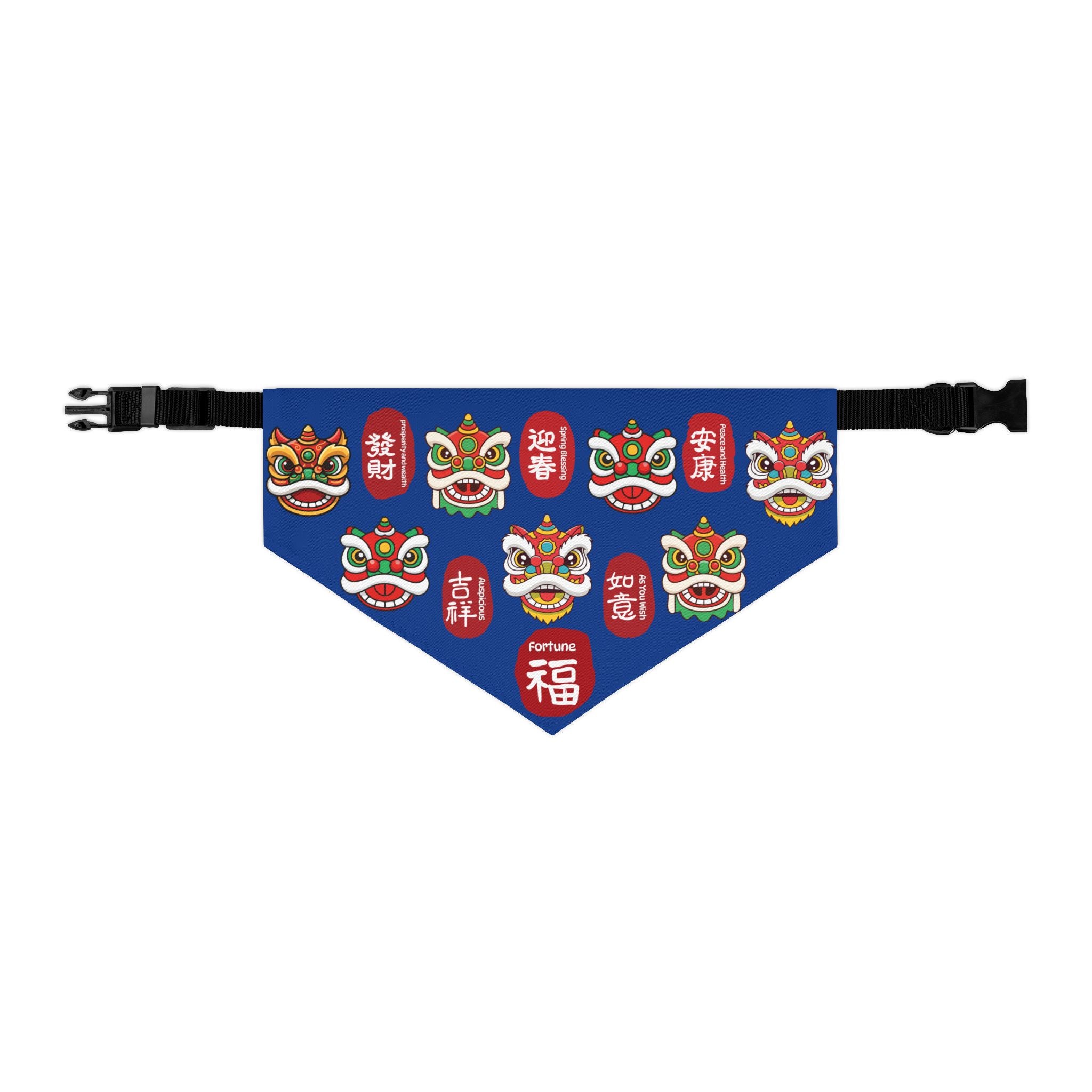 Lucky Lion Dance Lunar New Year Festival Blue Dog Bandana Collar
