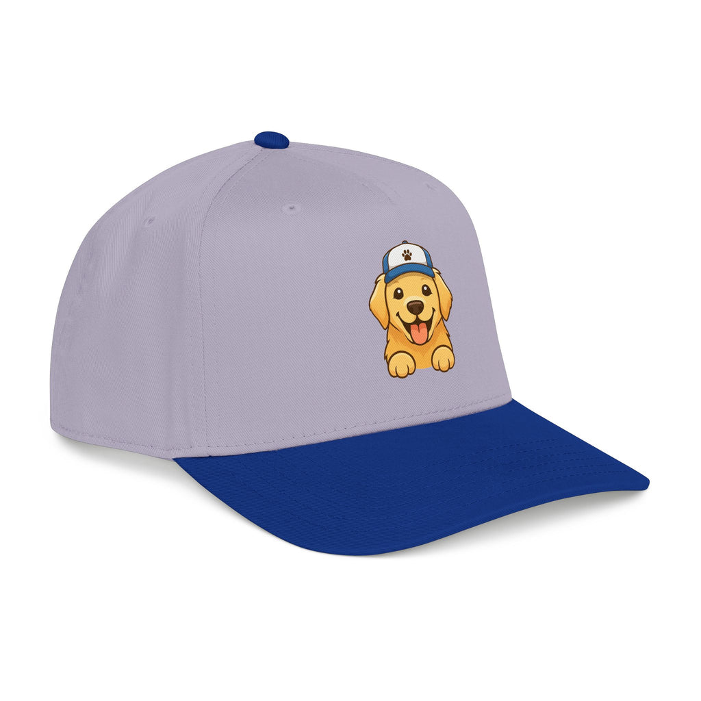 Golden Floof Puppy Baseball Cap – Cute Dog Logo Hat, Adjustable Everyday Dad Cap