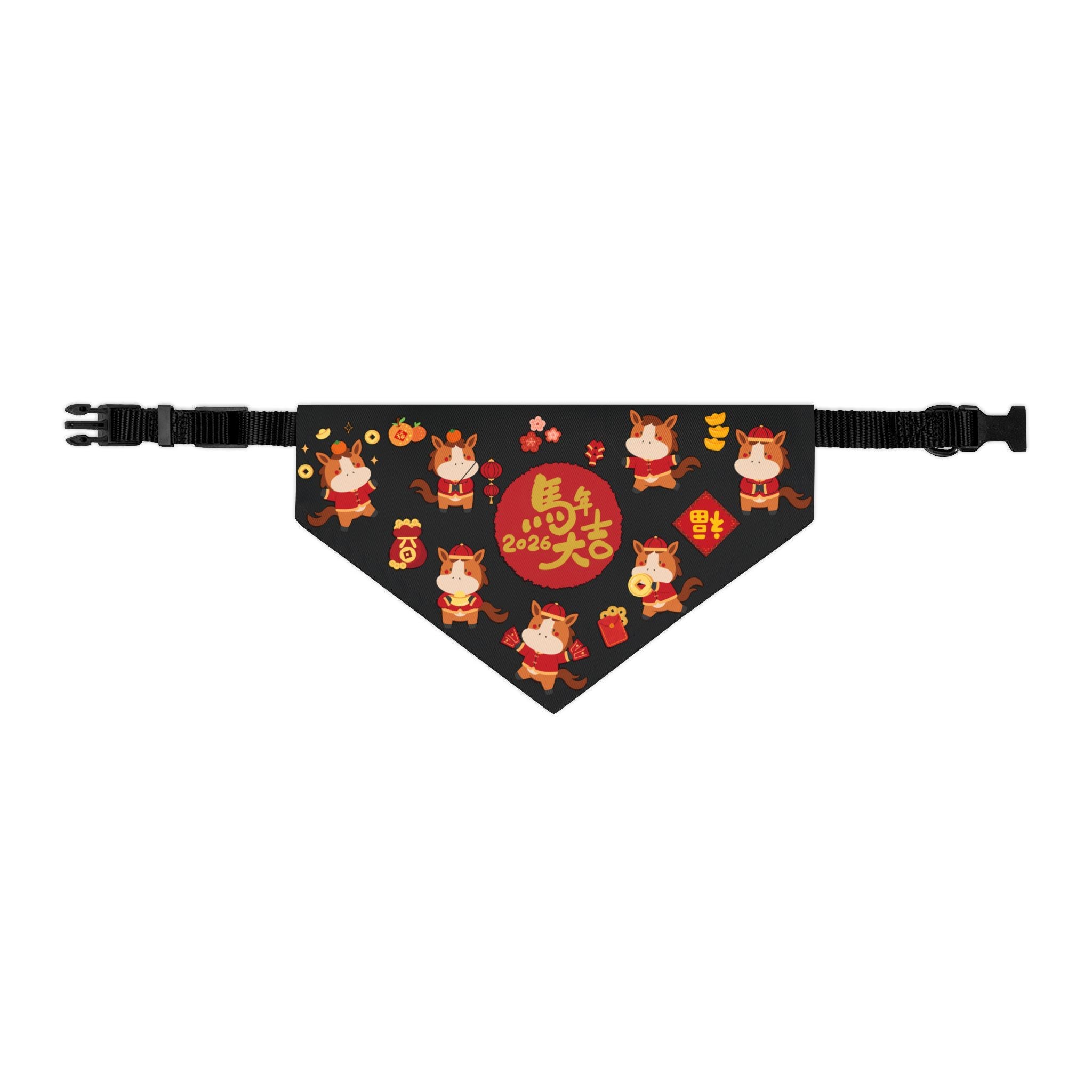 2026 Year of the Horse Dog Bandana Collar – Lunar New Year Festival Black Pet Scarf